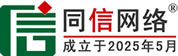 张家口道路救援补胎