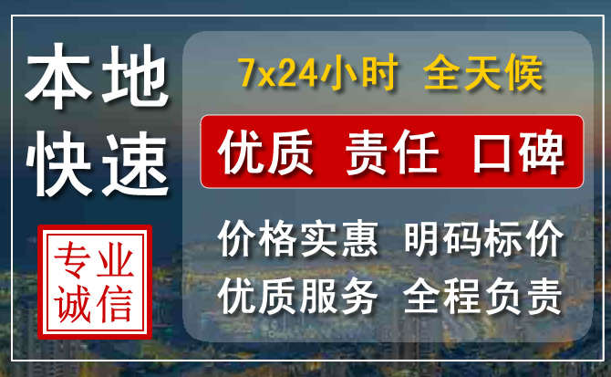 张家口附近流动补胎电话.jpg