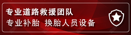 张家口建网站公司